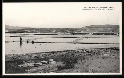 AK Jinsen, The Fine view of Salt-Farm