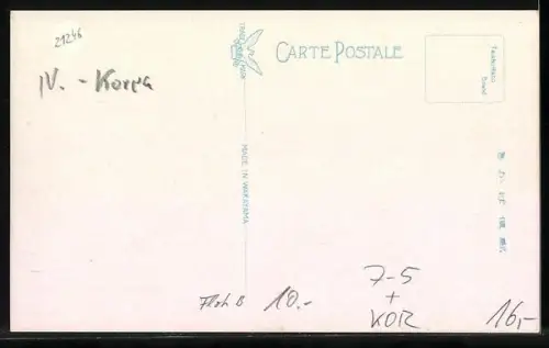 AK Jinsen, The Fine view of Salt-Farm