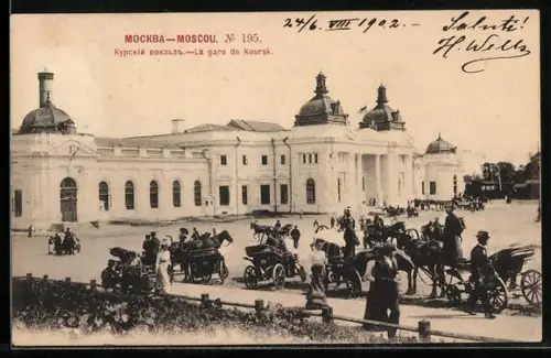 AK Moscou, La gare de Koursk