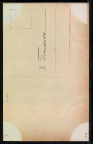 AK Schauspielerin Karina Bell im Kostüm einer Bühnenrolle