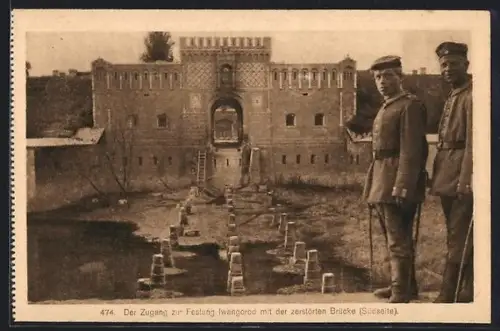 AK Iwangorod, Zugang zur Festung Iwangorod mit der zerstörten Brücke (Südseite)