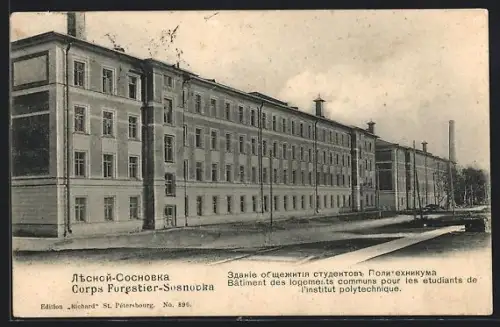AK St. Pétersbourg, Corps Forestier-Sosnocka, Batiment des logements pour les etudiants de l`institut polytechnique