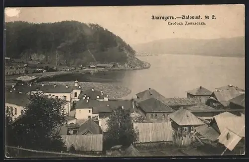 AK Zlatooust, Ortsansicht und Seepartie aus der Vogelschau