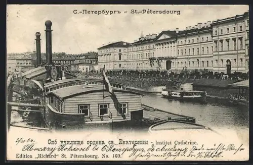 AK St. Pétersbourg, Institut Cathérine