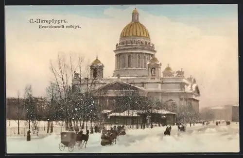 AK St. Pétersbourg, Cathédrale de St. Isaac