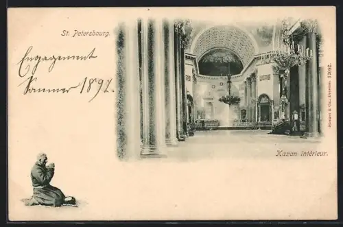 AK St. Pétersbourg, Kazan intérieur