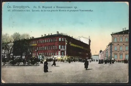 AK St. Pétersbourg, Le coin de la rue grande Morsca et prospect Vosnesensky