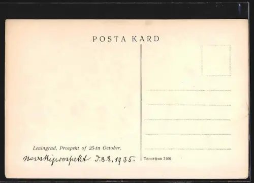 AK Leningrad, Prospekt of 25 October