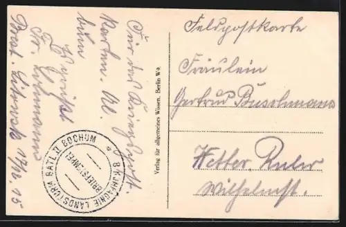 AK Biala, Janowerstrasse