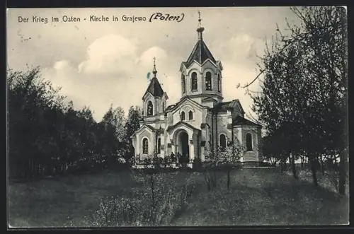 AK Grajewo, Kirche im Ort
