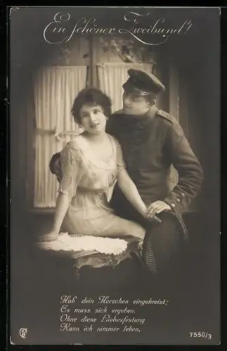 Foto-AK GL Co Nr. 7550 /3: Soldat in Uniform mit seiner Liebsten im Arm