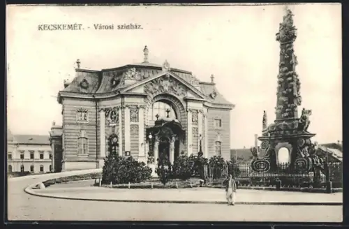 AK Kecskemét, Városi szinház