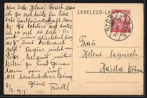 AK Györ, Bisinger sétány