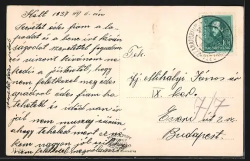 AK Debrecen, Auguszta-szanatórium