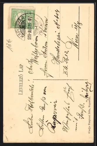 AK Kaposvár, Városháza