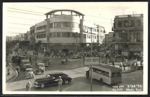 AK Tel-Aviv, Allenby Road