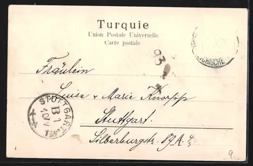 AK Naplouse, Panorama et Mt. Garizim