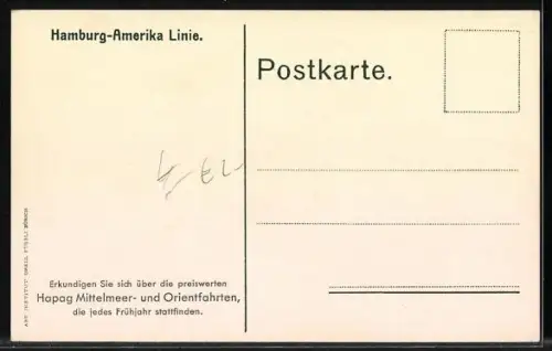 AK Bari, Retro de Castello di Bari