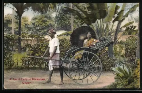 AK Ceylon, A Tamil Lady in Rickshaw