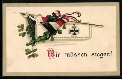 AK Wir müssen siegen!, Fahne mit Eichenzweigen, Eisernes Kreuz