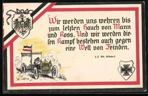 AK Wagen im Einsatz, Wir werden uns wehren...