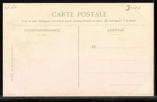 AK Paris, Village Sénégalais, Porte Maillot, Le Lavoir