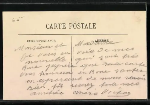 AK Bourg, Place neuve, Rues Gambetta et Centrale