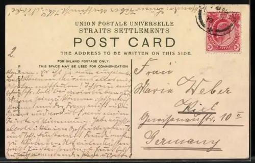 AK Singapore, Cavenagh Bridge