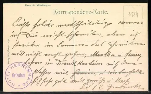 AK Erlaufsee, Teilansicht mit Ruderpartie