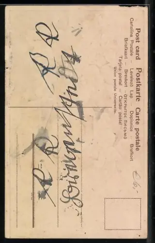 AK ein Gentleman bittet um Einlass in Gottes Kasino, Das Kasino-Lied