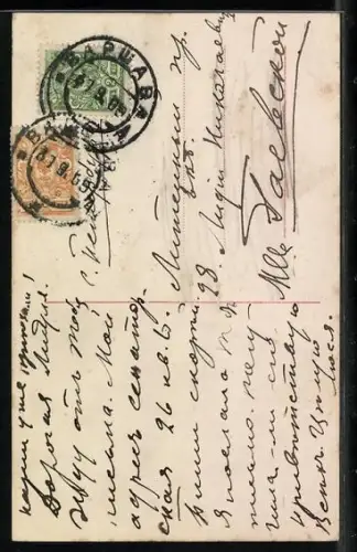 AK Mode Non plus ultra - Dame mit Hut Garnierter Kochtopf