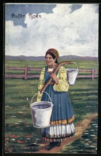 AK russische Wasserholerin