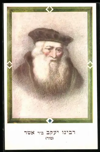 AK Portrait eines jüdischen Gelehrten