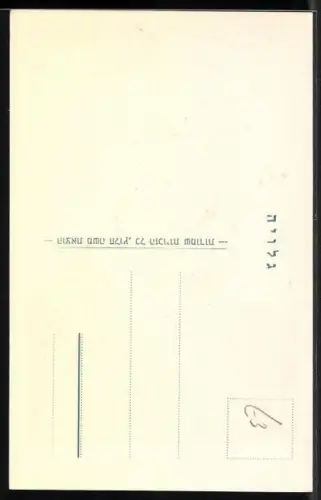 AK jüdische Persönlichkeit