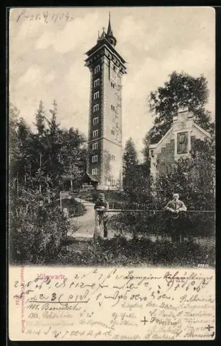 AK Graz, Weg zur Hilmwarte