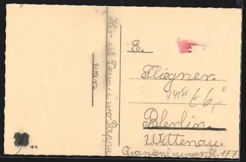 AK Dessau-Kochstedt, Flakkaserne, Eingangsbereich