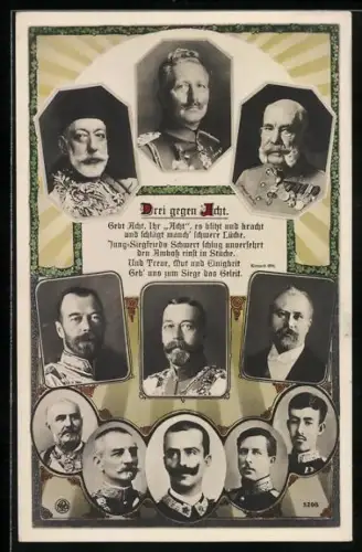 AK Drei gegen Acht, Propaganda, Sultan Mehmed V., Wilhelm II., Franz Josef II., Nikolaus II., etc.