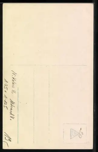 AK Drei gegen Acht, Propaganda, Sultan Mehmed V., Wilhelm II., Franz Josef II., Nikolaus II., etc.