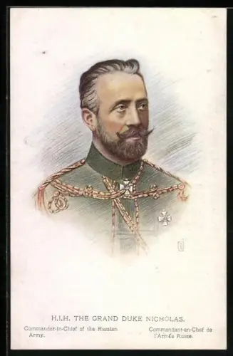 Künstler-AK Grand Duke Nicholas, Commander in Chief of the Russian Army