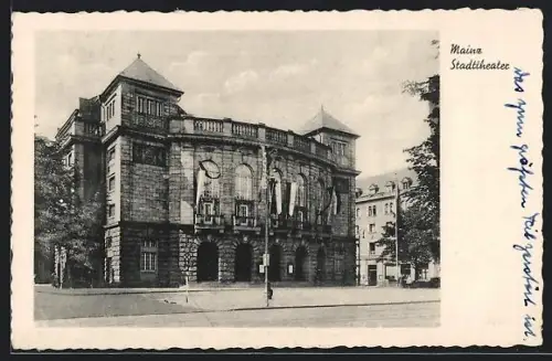 AK Mainz, Partie am Stadttheater
