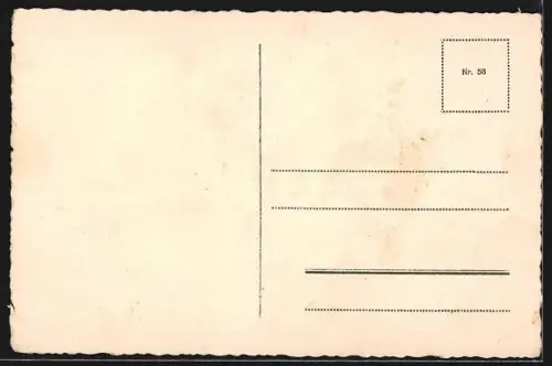 AK Nürnberg, Am Wasserwachttor