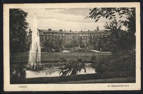 AK Hanau, Im Stadtschloss-Park