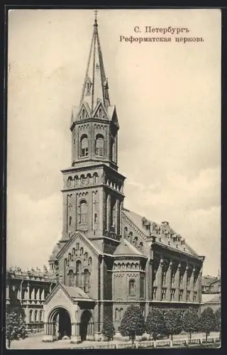 AK St. Petersburg, Evangelische Kirche