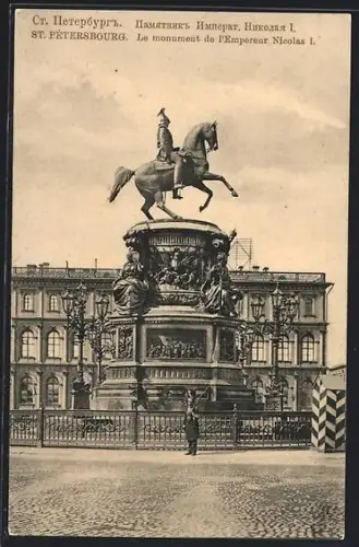 AK Sankt-Petersburg, Nikolai der Erste Monument