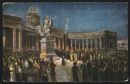 Künstler-AK St. Petersburg, Nächtlicher Umzug mit Laternen