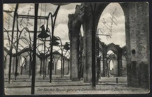 AK Baranowitsch, Zerstörter Lokomotivschuppen