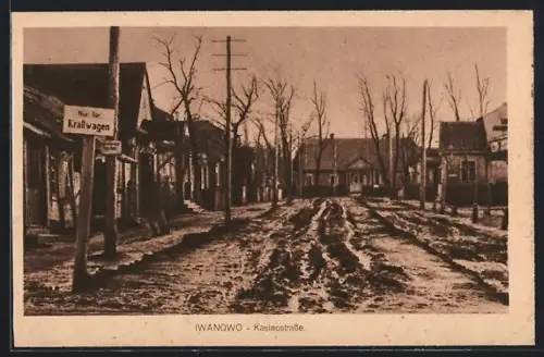 AK Iwanowo, Partie in der Kasinostrasse