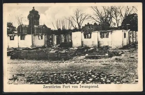 AK Iwangorod, Zerstörtes Fort