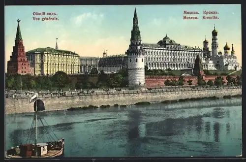 AK Moskau / Moscou, Kreml / Kremlin
