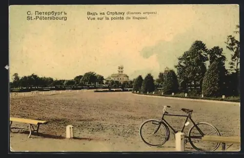 AK St.-Pétersbourg, Vue sur la pointe